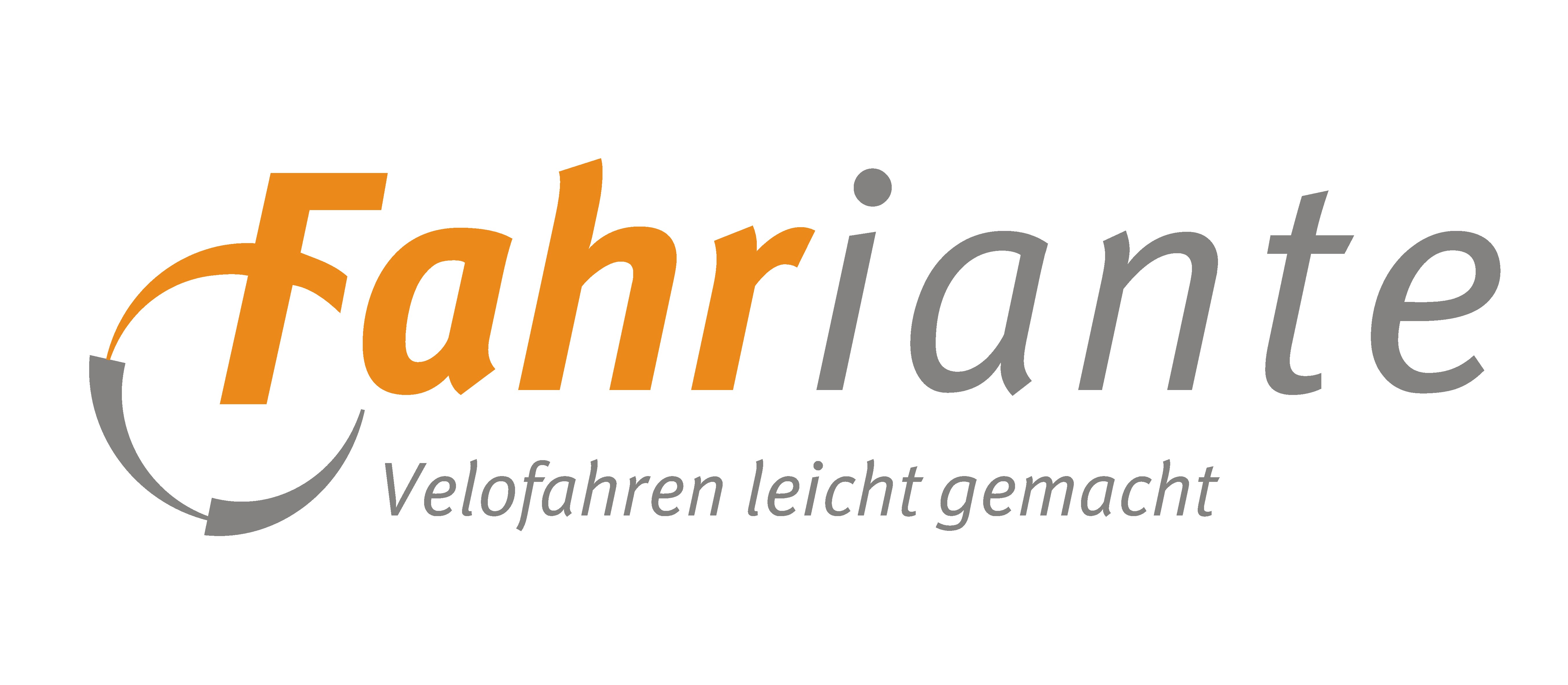 Logo Fahriante GmbH